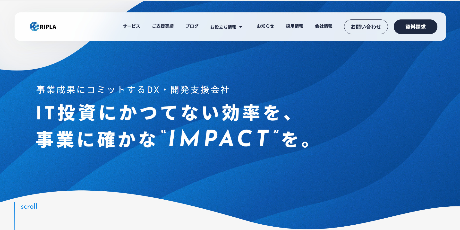 株式会社ripia